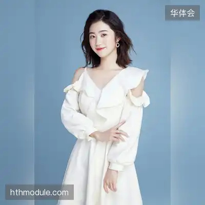 夏衍